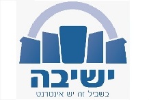 דף הבית היהודי חרדי דתי ניו טק מחשבים כשר ישיבה