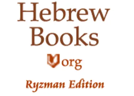 היברו בוק hebrew book דף הבית כשר לציבור דתי חרדי